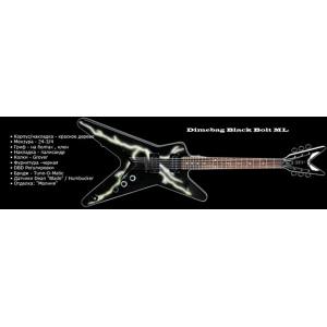 DEAN Dimebag Black Bolt ML<br>