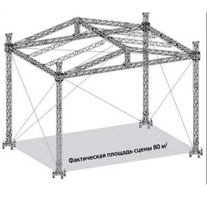 Eurotruss<br>  SR-10 10X8