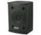 TANNOY POWERV 8 BLACK (WHITE)<br>   
   
 