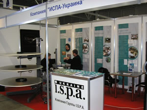 С 25 по 27 апреля компании I.S.P.A.-Ukraine и I.S.P.A.-Engineering приняли участие в Кинофоруме "Украина-2007" 
