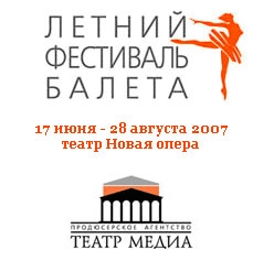 �������� <b>�����  ��������</b> ���������  19 ���� 