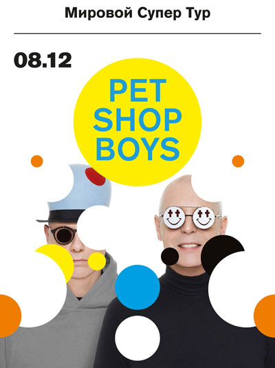         Pet Shop Boys