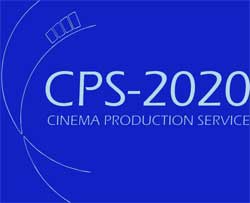     CPS2020