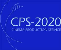     CPS2020
