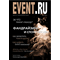 EVENT.RU  #3(2008)
   
 