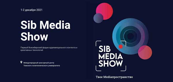         SibMediaShow